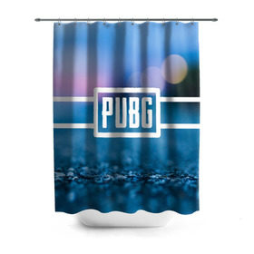 Штора 3D для ванной с принтом PUBG light blue в Екатеринбурге, 100% полиэстер | плотность материала — 100 г/м2. Стандартный размер — 146 см х 180 см. По верхнему краю — пластиковые люверсы для креплений. В комплекте 10 пластиковых колец | Тематика изображения на принте: pubg | игра | лого | пубг | светлый | стрелялка | шутер