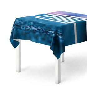 Скатерть 3D с принтом PUBG light blue в Екатеринбурге, 100% полиэстер (ткань не мнется и не растягивается) | Размер: 150*150 см | pubg | игра | лого | пубг | светлый | стрелялка | шутер
