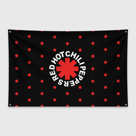 Флаг-баннер с принтом Red Hot Chili Peppers в Екатеринбурге, 100% полиэстер | размер 67 х 109 см, плотность ткани — 95 г/м2; по краям флага есть четыре люверса для крепления | chili | cross | hot | logo | music | peppers | red | red hot chili peppers | rhcp | rock | star | symbol | звезда | звездочка | красная | красный | крест | логотип | музыка | перцы | рок | символ | цветок | цветочек | чили