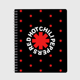 Тетрадь с принтом Red Hot Chili Peppers в Екатеринбурге, 100% бумага | 48 листов, плотность листов — 60 г/м2, плотность картонной обложки — 250 г/м2. Листы скреплены сбоку удобной пружинной спиралью. Уголки страниц и обложки скругленные. Цвет линий — светло-серый
 | chili | cross | hot | logo | music | peppers | red | red hot chili peppers | rhcp | rock | star | symbol | звезда | звездочка | красная | красный | крест | логотип | музыка | перцы | рок | символ | цветок | цветочек | чили