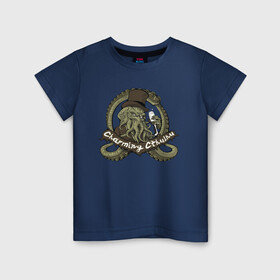 Детская футболка хлопок с принтом Charming Cthulhu в Екатеринбурге, 100% хлопок | круглый вырез горловины, полуприлегающий силуэт, длина до линии бедер | бог | божество | даркуотер | море | океан | осьминог
