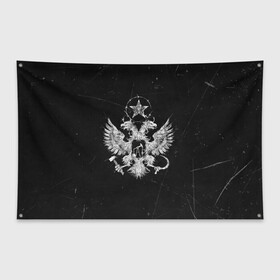 Флаг-баннер с принтом FACE - Пути Неисповедимы в Екатеринбурге, 100% полиэстер | размер 67 х 109 см, плотность ткани — 95 г/м2; по краям флага есть четыре люверса для крепления | dark | face | hate | hip | love | pharaoh | rap | raper | rapper | russian | tattoo | дремин | иван | мрачный | неисповедимы | пути | репер | русский | рэп | рэпер | тату | татуировки | фара | фараон | фэйс | хип | хоп
