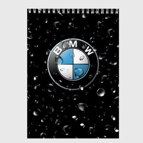 Скетчбук с принтом BMW под Дождём в Екатеринбурге, 100% бумага
 | 48 листов, плотность листов — 100 г/м2, плотность картонной обложки — 250 г/м2. Листы скреплены сверху удобной пружинной спиралью | auto | bmw | logo | moto | symbol | авто | автомобили | автомобилисту | автомобильная | бмв | гонки | дождь | знак | капли | лого | логотип | марка | машина | машинки | машины | мото | мотоцикл | символ | тачка | тюнинг