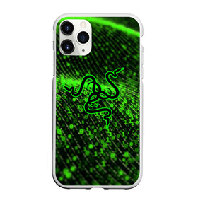 Чехол для iPhone 11 Pro Max матовый с принтом RAZER в Екатеринбурге, Силикон |  | 101 | brand | company | gamer | green | logo | mamba | naga | player | razer | rzr | snake | бренд | железо | зеленый | змея | компания | лого | рейзер | софт