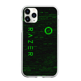 Чехол для iPhone 11 Pro матовый с принтом RAZER в Екатеринбурге, Силикон |  | 101 | brand | company | gamer | green | logo | mamba | naga | player | razer | rzr | snake | бренд | железо | зеленый | змея | компания | лого | рейзер | софт