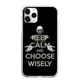 Чехол для iPhone 11 Pro матовый с принтом Keep calm and choose wisely в Екатеринбурге, Силикон |  | Тематика изображения на принте: art | film | keep calm | matrix | neo | ttdwakeupneo | выбирай с умом | выбор | кип калм | красная | матрица | морфиус | нео | пилюли | реальность | руки | синяя | тринити | черный