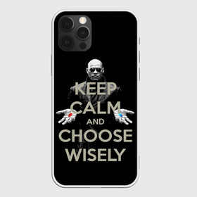Чехол для iPhone 12 Pro Max с принтом Keep calm and choose wisely в Екатеринбурге, Силикон |  | Тематика изображения на принте: art | film | keep calm | matrix | neo | ttdwakeupneo | выбирай с умом | выбор | кип калм | красная | матрица | морфиус | нео | пилюли | реальность | руки | синяя | тринити | черный