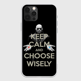 Чехол для iPhone 12 Pro Max с принтом Keep calm and choose wisely в Екатеринбурге, Силикон |  | art | film | keep calm | matrix | neo | ttdwakeupneo | выбирай с умом | выбор | кип калм | красная | матрица | морфиус | нео | пилюли | реальность | руки | синяя | тринити | черный