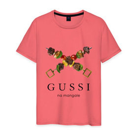 Мужская футболка хлопок с принтом Gussi na mangale в Екатеринбурге, 100% хлопок | прямой крой, круглый вырез горловины, длина до линии бедер, слегка спущенное плечо. | антибренд | гуси на мангале | стиль | юмор