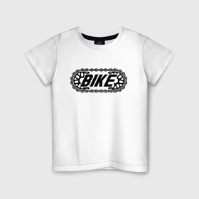 Детская футболка хлопок с принтом BIKE в Екатеринбурге, 100% хлопок | круглый вырез горловины, полуприлегающий силуэт, длина до линии бедер | bike | байк | вело | велосипед | велосипедист | велосипедный | ехать | звезда | звено | колесо | крутить | логотип | педали | спорт | спортивный | фраза | цепь | черно белый | черный | эмблема