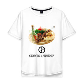 Мужская футболка хлопок Oversize с принтом Giorgio s Armenia в Екатеринбурге, 100% хлопок | свободный крой, круглый ворот, “спинка” длиннее передней части | антибренд | гиоргий с армении | стиль | тренд