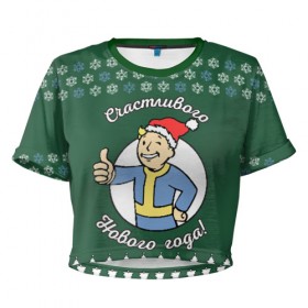 Женская футболка Cropp-top с принтом Vault boy: happy new year в Екатеринбурге, 100% полиэстер | круглая горловина, длина футболки до линии талии, рукава с отворотами | 