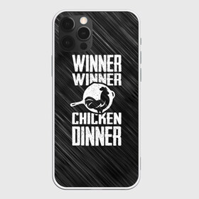 Чехол для iPhone 12 Pro Max с принтом Winner Winner Chicken Dinner в Екатеринбурге, Силикон |  | Тематика изображения на принте: battle | battlegrounds | player | pubg | royale | unknowns | битва | игра | королевская | пабг | пубг
