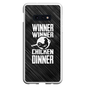 Чехол для Samsung S10E с принтом Winner Winner Chicken Dinner в Екатеринбурге, Силикон | Область печати: задняя сторона чехла, без боковых панелей | battle | battlegrounds | player | pubg | royale | unknowns | битва | игра | королевская | пабг | пубг