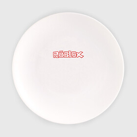 Тарелка с принтом Roblox в Екатеринбурге, фарфор | диаметр - 210 мм
диаметр для нанесения принта - 120 мм | minecraft | roblox | игра | копатель | майнкрафт | роблокс