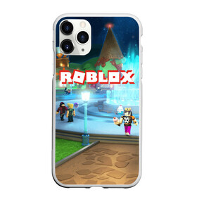 Чехол для iPhone 11 Pro Max матовый с принтом ROBLOX в Екатеринбурге, Силикон |  | block | lego | logo | minecraft | online | oof | quest | roblocks | roblockx | roblox | studio | блок | блоки | голова | игра | игры | квест | лего | лицо | лого | логотип | майнкрафт | онлайн | роблокс | символ | студия