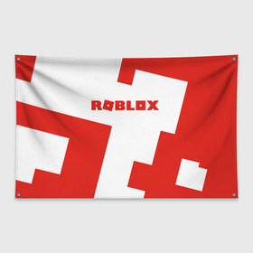 Флаг-баннер с принтом ROBLOX Red в Екатеринбурге, 100% полиэстер | размер 67 х 109 см, плотность ткани — 95 г/м2; по краям флага есть четыре люверса для крепления | block | lego | logo | minecraft | online | oof | quest | roblocks | roblockx | roblox | studio | блок | блоки | голова | игра | игры | квест | лего | лицо | лого | логотип | майнкрафт | онлайн | роблокс | символ | студия