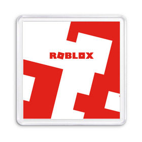 Магнит 55*55 с принтом ROBLOX Red в Екатеринбурге, Пластик | Размер: 65*65 мм; Размер печати: 55*55 мм | Тематика изображения на принте: block | lego | logo | minecraft | online | oof | quest | roblocks | roblockx | roblox | studio | блок | блоки | голова | игра | игры | квест | лего | лицо | лого | логотип | майнкрафт | онлайн | роблокс | символ | студия
