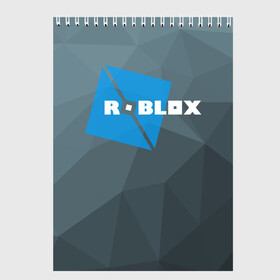 Скетчбук с принтом Roblox Studio в Екатеринбурге, 100% бумага
 | 48 листов, плотность листов — 100 г/м2, плотность картонной обложки — 250 г/м2. Листы скреплены сверху удобной пружинной спиралью | block | lego | logo | minecraft | online | oof | quest | roblocks | roblockx | roblox | studio | блок | блоки | голова | игра | игры | квест | лего | лицо | лого | логотип | майнкрафт | онлайн | роблокс | символ | студия