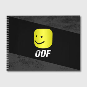 Альбом для рисования с принтом Roblox OOF Мем в Екатеринбурге, 100% бумага
 | матовая бумага, плотность 200 мг. | lego | logo | meme | memes | minecraft | oof | quest | roblocks | roblockx | roblox | studio | блок | блоки | голова | игра | игры | квест | лего | лицо | лого | логотип | майнкрафт | мем | мемы | онлайн | роблокс | студия