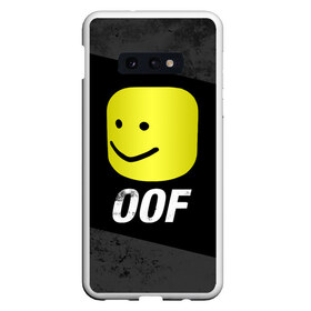 Чехол для Samsung S10E с принтом Roblox OOF Мем в Екатеринбурге, Силикон | Область печати: задняя сторона чехла, без боковых панелей | lego | logo | meme | memes | minecraft | oof | quest | roblocks | roblockx | roblox | studio | блок | блоки | голова | игра | игры | квест | лего | лицо | лого | логотип | майнкрафт | мем | мемы | онлайн | роблокс | студия