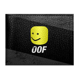 Обложка для студенческого билета с принтом Roblox OOF Мем в Екатеринбурге, натуральная кожа | Размер: 11*8 см; Печать на всей внешней стороне | lego | logo | meme | memes | minecraft | oof | quest | roblocks | roblockx | roblox | studio | блок | блоки | голова | игра | игры | квест | лего | лицо | лого | логотип | майнкрафт | мем | мемы | онлайн | роблокс | студия