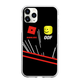 Чехол для iPhone 11 Pro матовый с принтом Roblox OOF Meme в Екатеринбурге, Силикон |  | lego | logo | meme | memes | minecraft | oof | quest | roblocks | roblockx | roblox | studio | блок | блоки | голова | игра | игры | квест | лего | лицо | лого | логотип | майнкрафт | мем | мемы | онлайн | роблокс | студия