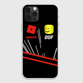 Чехол для iPhone 12 Pro Max с принтом Roblox OOF Meme в Екатеринбурге, Силикон |  | lego | logo | meme | memes | minecraft | oof | quest | roblocks | roblockx | roblox | studio | блок | блоки | голова | игра | игры | квест | лего | лицо | лого | логотип | майнкрафт | мем | мемы | онлайн | роблокс | студия