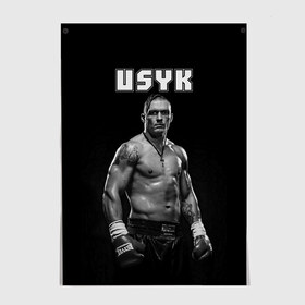 Постер с принтом USYK в Екатеринбурге, 100% бумага
 | бумага, плотность 150 мг. Матовая, но за счет высокого коэффициента гладкости имеет небольшой блеск и дает на свету блики, но в отличии от глянцевой бумаги не покрыта лаком | александр усик | одежда усик | олександр усик | усик | усик магазин