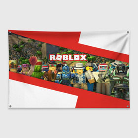 Флаг-баннер с принтом ROBLOX в Екатеринбурге, 100% полиэстер | размер 67 х 109 см, плотность ткани — 95 г/м2; по краям флага есть четыре люверса для крепления | lego | logo | meme | memes | minecraft | oof | quest | roblocks | roblockx | roblox | studio | блок | блоки | голова | игра | игры | квест | лего | лицо | лого | логотип | майнкрафт | мем | мемы | онлайн | роблокс | студия