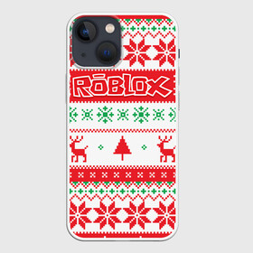 Чехол для iPhone 13 mini с принтом Новогодний Roblox в Екатеринбурге,  |  | dynablocks | roblox | блоки | вселенная | герои | год | кубики | новый | роблокс | снег | снежинки | узор