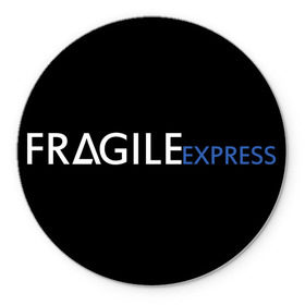 Коврик круглый с принтом FRAGILE EXPRESS в Екатеринбурге, резина и полиэстер | круглая форма, изображение наносится на всю лицевую часть | Тематика изображения на принте: kojima productions | кодзима | кодзима продакшн