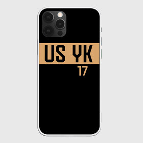 Чехол для iPhone 12 Pro с принтом USYK в Екатеринбурге, силикон | область печати: задняя сторона чехла, без боковых панелей | bellew | box | boxing | fight | mma | tony | ufc | ukraine | usyk | weight | белью | боец | бой | бокс | боксер | боксеры | вес | лого | логотип | мира | тони | тяжеловес | тяжелый | украина | украинец | усик | чемпион