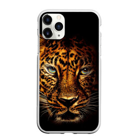 Чехол для iPhone 11 Pro матовый с принтом Ягуар в Екатеринбурге, Силикон |  | Тематика изображения на принте: гепард | кошка | леопард | охотник | тигр | хищник | ягуар