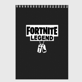 Скетчбук с принтом FORTNITE LEGEND в Екатеринбурге, 100% бумага
 | 48 листов, плотность листов — 100 г/м2, плотность картонной обложки — 250 г/м2. Листы скреплены сверху удобной пружинной спиралью | fnchap2 | fortnite | fortnite 2 | fortnite x | marshmello | ninja | ninja hyper streamer | ninja streamer | streamer | tyler blevins | маршмелло | ниндзя | фортнайт | фортнайт 2 | фортнайт глава 2