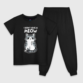 Детская пижама хлопок с принтом I Dont Give A Meow в Екатеринбурге, 100% хлопок |  брюки и футболка прямого кроя, без карманов, на брюках мягкая резинка на поясе и по низу штанин
 | Тематика изображения на принте: дерзкий | дикий | кот | котенок | котик | котэ | кошечка | лапочка | милашка | милота | милый | мимими | мяу | полосатый
