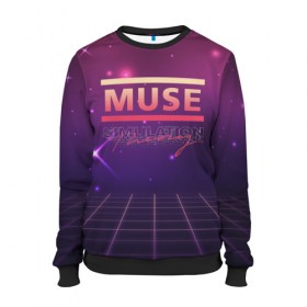 Женский свитшот 3D с принтом Muse: Simulation Theory в Екатеринбурге, 100% полиэстер с мягким внутренним слоем | круглый вырез горловины, мягкая резинка на манжетах и поясе, свободная посадка по фигуре | Тематика изображения на принте: alternative | music | retro | rock | simulation | theory | альбом | альтернатива | альтернативная | беллами | музыка | мьюз | мэтью | ретро | рок