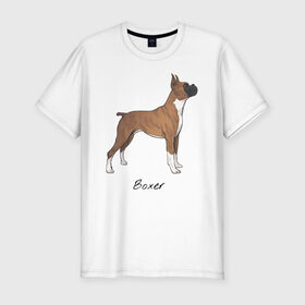 Мужская футболка хлопок Slim с принтом Немецкий Боксер в Екатеринбурге, 92% хлопок, 8% лайкра | приталенный силуэт, круглый вырез ворота, длина до линии бедра, короткий рукав | boxer | dog | боксёр | собака | собака боксер | собаки
