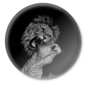 Значок с принтом Лев и львица в Екатеринбурге,  металл | круглая форма, металлическая застежка в виде булавки | Тематика изображения на принте: животные | кот | кошка | лев | львица | оскал | природа | рык | рычит | хищник
