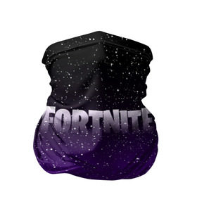 Бандана-труба 3D с принтом FORTNITE SPACE в Екатеринбурге, 100% полиэстер, ткань с особыми свойствами — Activecool | плотность 150‒180 г/м2; хорошо тянется, но сохраняет форму | 2019 | armor | armour | cybersport | esport | fortnite | game | llama | logo | броня | игра | киберспорт | лама | симулятор строительства | строительство | фиолетовый | фирменные цвета | фортнайт