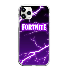 Чехол для iPhone 11 Pro Max матовый с принтом FORTNITE STORM в Екатеринбурге, Силикон |  | Тематика изображения на принте: 2019 | armor | armour | battle royale | cybersport | esport | fortnite | game | llama | logo | storm | батл рояль | броня | буря | игра | киберспорт | лама | молнии | молния | разряд | симулятор строительства | строительство | ток | фиолето