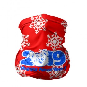 Бандана-труба 3D с принтом HAPPY NEW YEAR 2019 в Екатеринбурге, 100% полиэстер, ткань с особыми свойствами — Activecool | плотность 150‒180 г/м2; хорошо тянется, но сохраняет форму | Тематика изображения на принте: christmas | new year | pig | snow | год свиньи | ёлка | зима | кабан | каникулы | новогодний паттерн | новый год | праздник | рождество | свинья | снег | снежинки