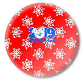 Значок с принтом HAPPY NEW YEAR 2019 в Екатеринбурге,  металл | круглая форма, металлическая застежка в виде булавки | christmas | new year | pig | snow | год свиньи | ёлка | зима | кабан | каникулы | новогодний паттерн | новый год | праздник | рождество | свинья | снег | снежинки