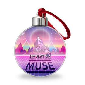 Ёлочный шар с принтом Simulation Theory. Muse в Екатеринбурге, Пластик | Диаметр: 77 мм | matthew bellamy | muse | simulation theory | мьюз | мэт бэллами | мэтью беллами