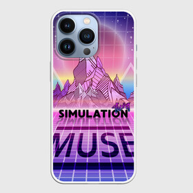 Чехол для iPhone 13 Pro с принтом Simulation Theory. Muse в Екатеринбурге,  |  | Тематика изображения на принте: matthew bellamy | muse | simulation theory | мьюз | мэт бэллами | мэтью беллами