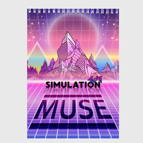 Скетчбук с принтом Simulation Theory Muse в Екатеринбурге, 100% бумага
 | 48 листов, плотность листов — 100 г/м2, плотность картонной обложки — 250 г/м2. Листы скреплены сверху удобной пружинной спиралью | matthew bellamy | muse | simulation theory | мьюз | мэт бэллами | мэтью беллами