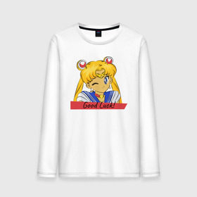 Мужской лонгслив хлопок с принтом Sailor Moon Good Luck в Екатеринбурге, 100% хлопок |  | good luck | goodluck | sailor moon | sailormoon | мультик | мультяшка | надпись | сейлор мун | сейлормун | сэйлормун | удачи