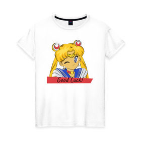 Женская футболка хлопок с принтом Sailor Moon Good Luck в Екатеринбурге, 100% хлопок | прямой крой, круглый вырез горловины, длина до линии бедер, слегка спущенное плечо | good luck | goodluck | sailor moon | sailormoon | мультик | мультяшка | надпись | сейлор мун | сейлормун | сэйлормун | удачи