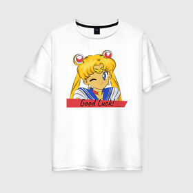 Женская футболка хлопок Oversize с принтом Sailor Moon Good Luck в Екатеринбурге, 100% хлопок | свободный крой, круглый ворот, спущенный рукав, длина до линии бедер
 | good luck | goodluck | sailor moon | sailormoon | мультик | мультяшка | надпись | сейлор мун | сейлормун | сэйлормун | удачи