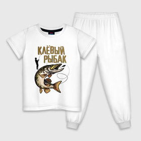 Детская пижама хлопок с принтом Клевый рыбак в Екатеринбурге, 100% хлопок |  брюки и футболка прямого кроя, без карманов, на брюках мягкая резинка на поясе и по низу штанин
 | рыбалка | хобби